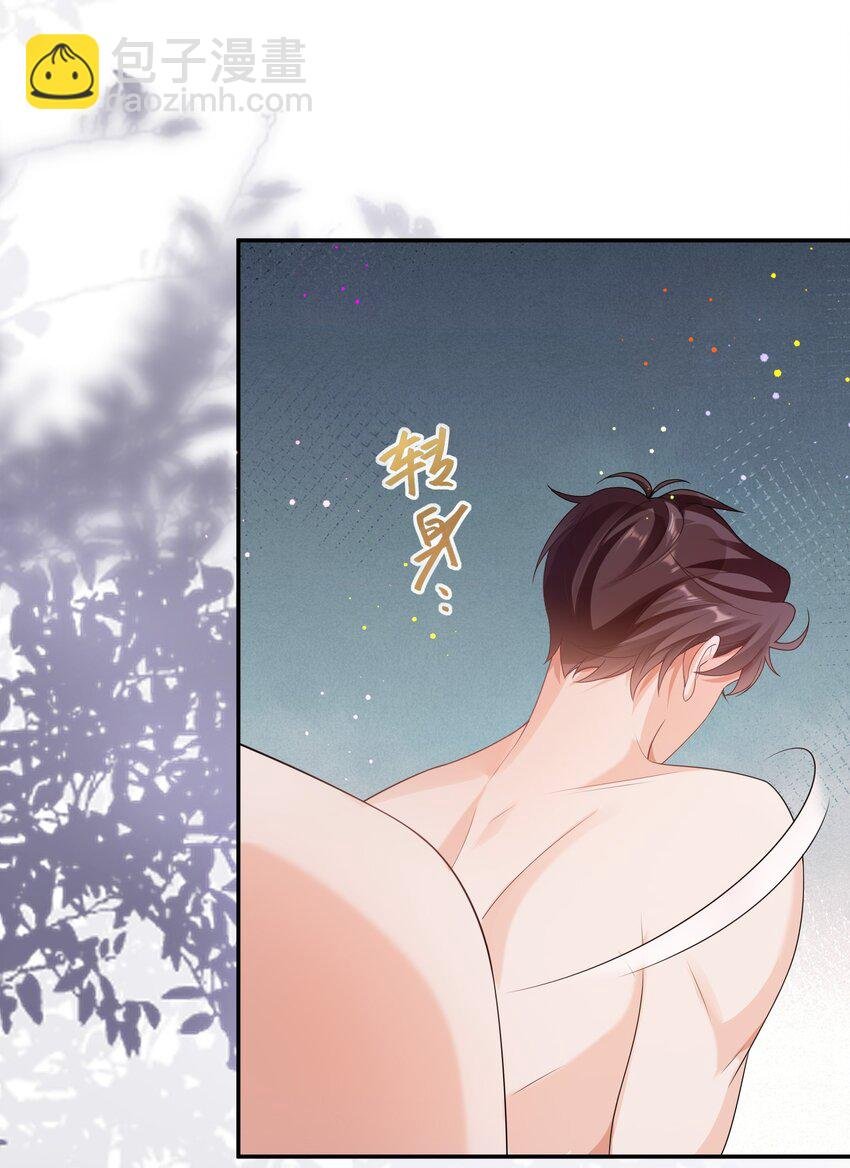 052 卖身契？