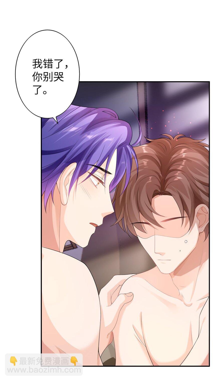 052 卖身契？