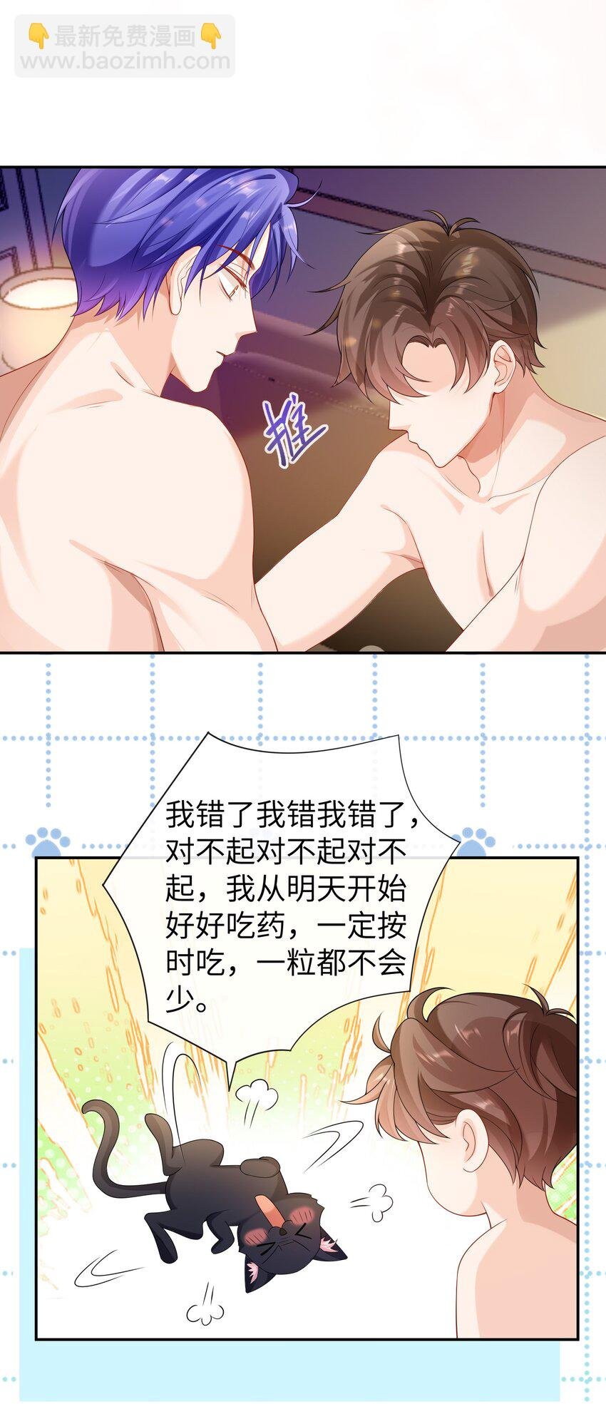 052 卖身契？