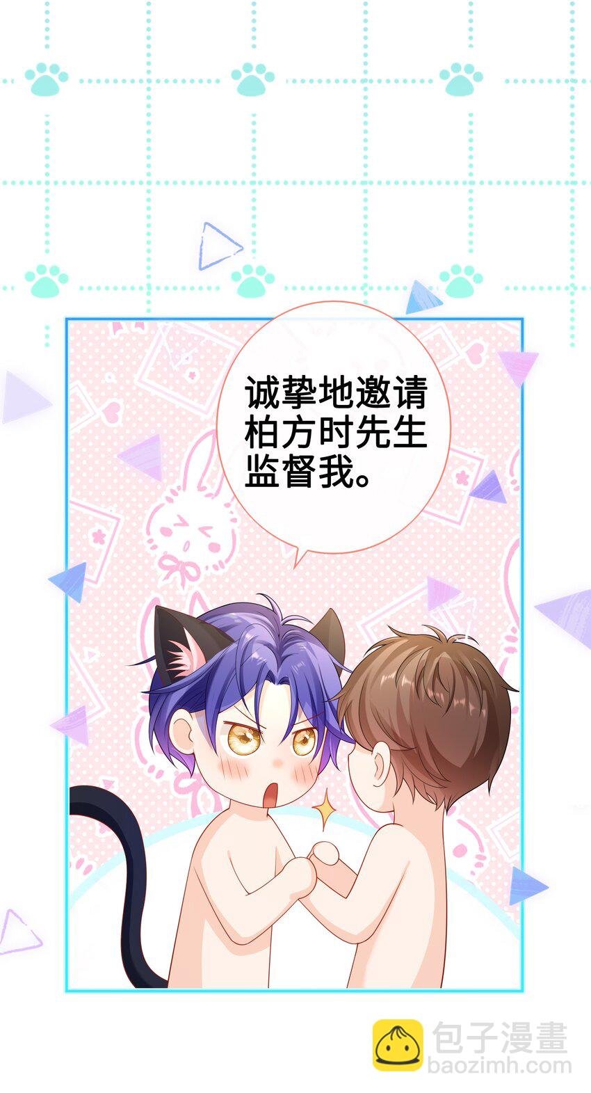 052 卖身契？