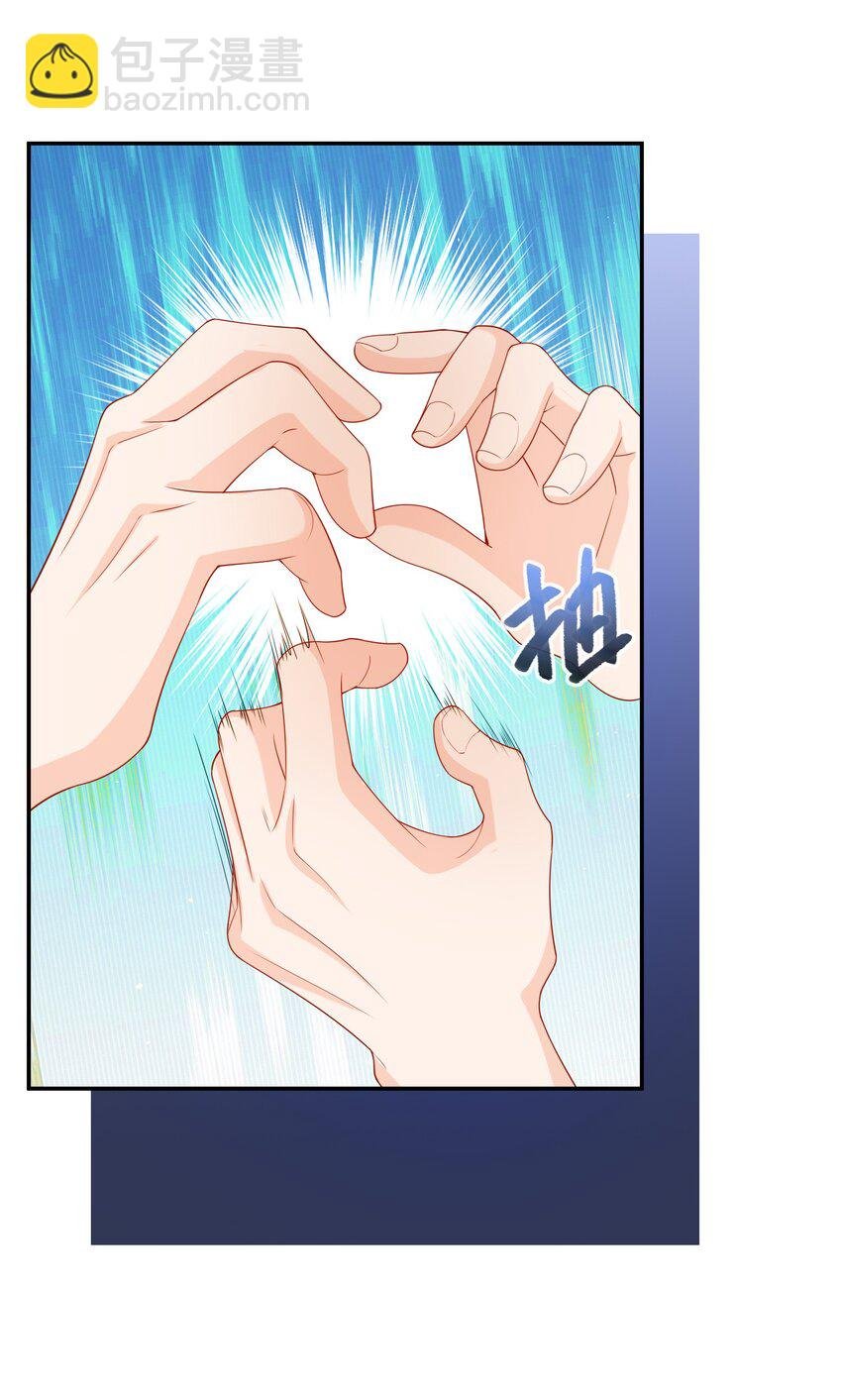 052 卖身契？