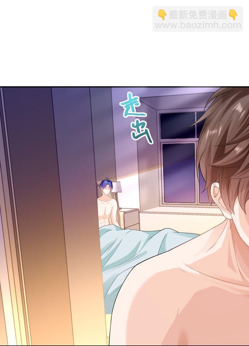052 卖身契？