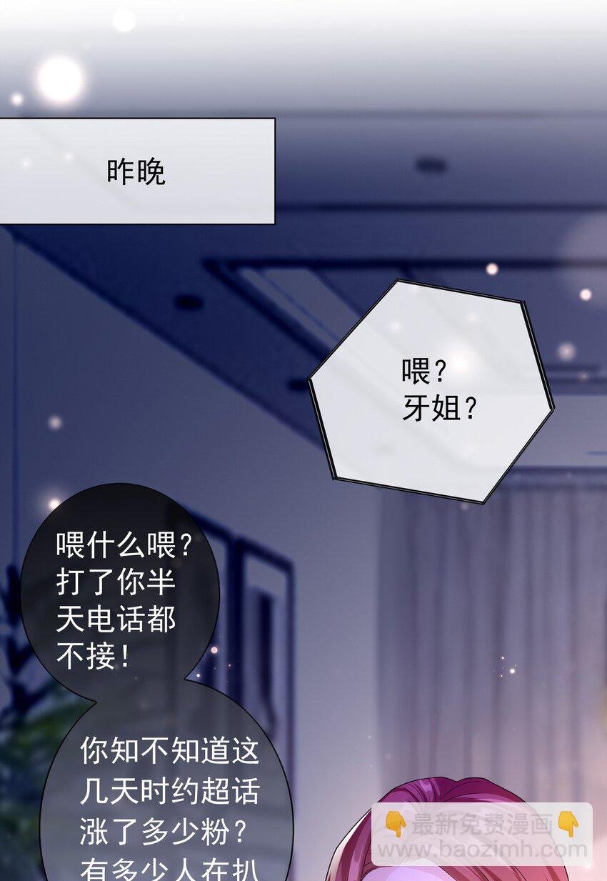 007 你游戏哪个区？