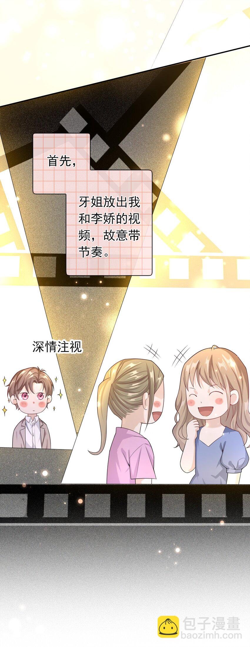 007 你游戏哪个区？