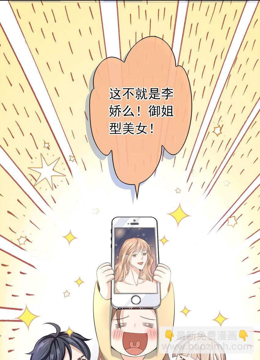 007 你游戏哪个区？