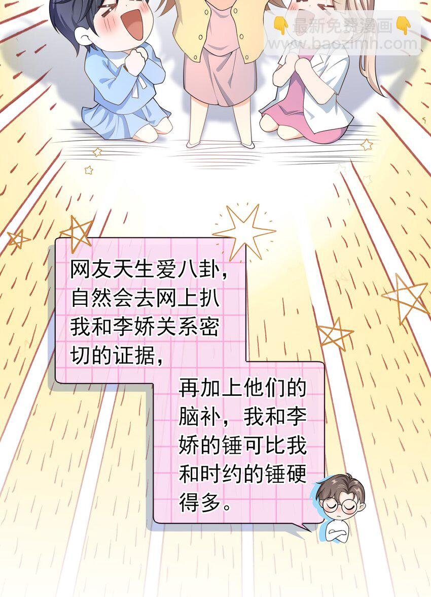 007 你游戏哪个区？