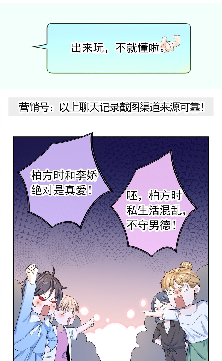 007 你游戏哪个区？