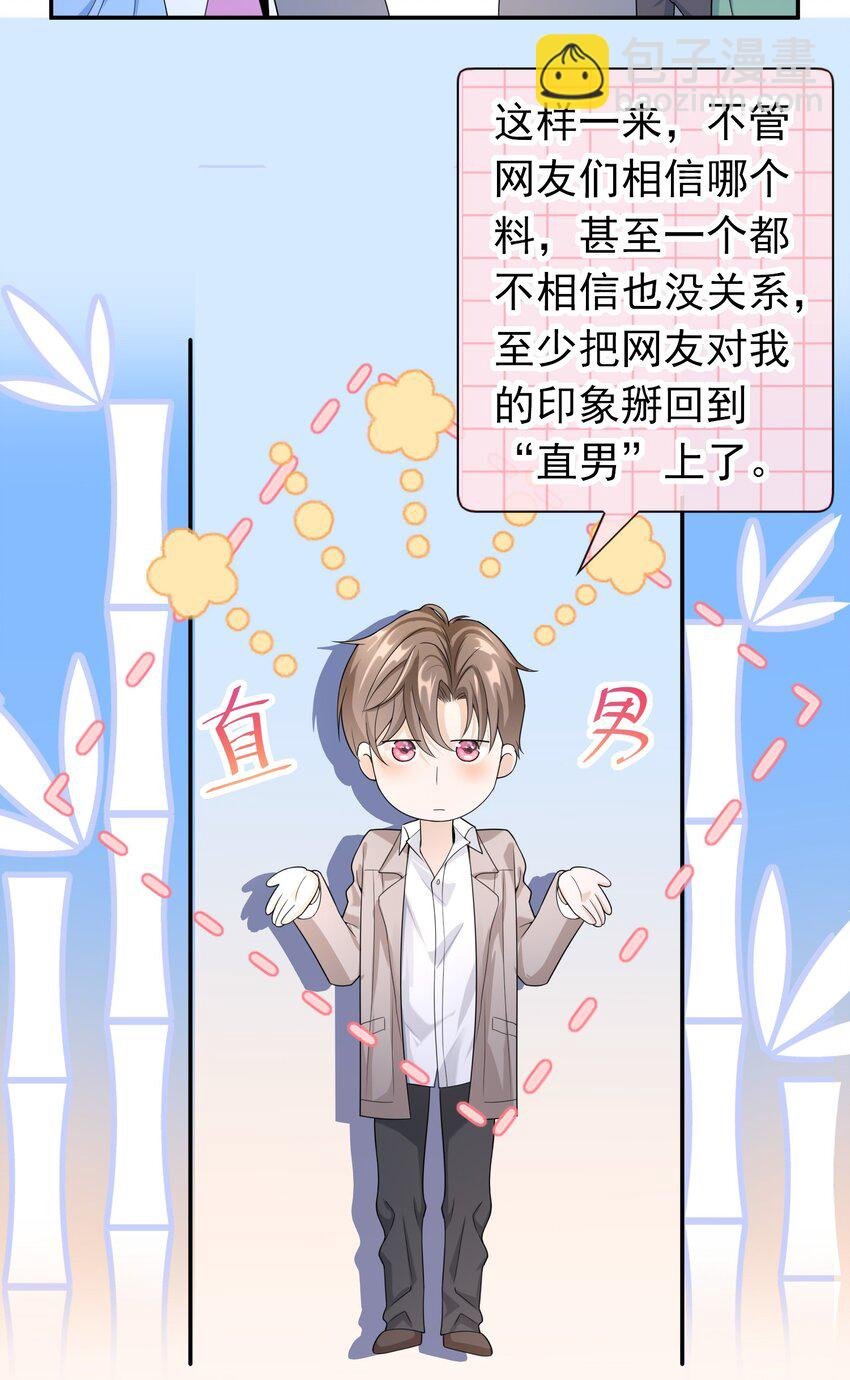007 你游戏哪个区？