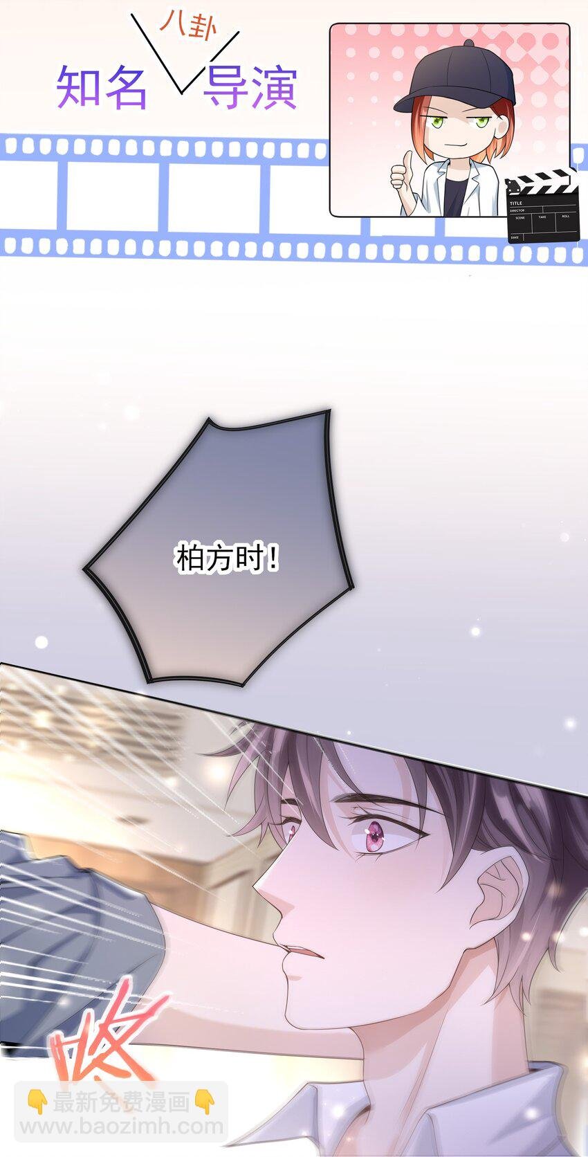 007 你游戏哪个区？