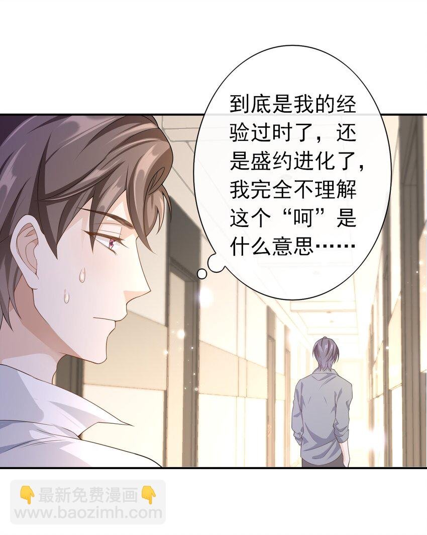007 你游戏哪个区？