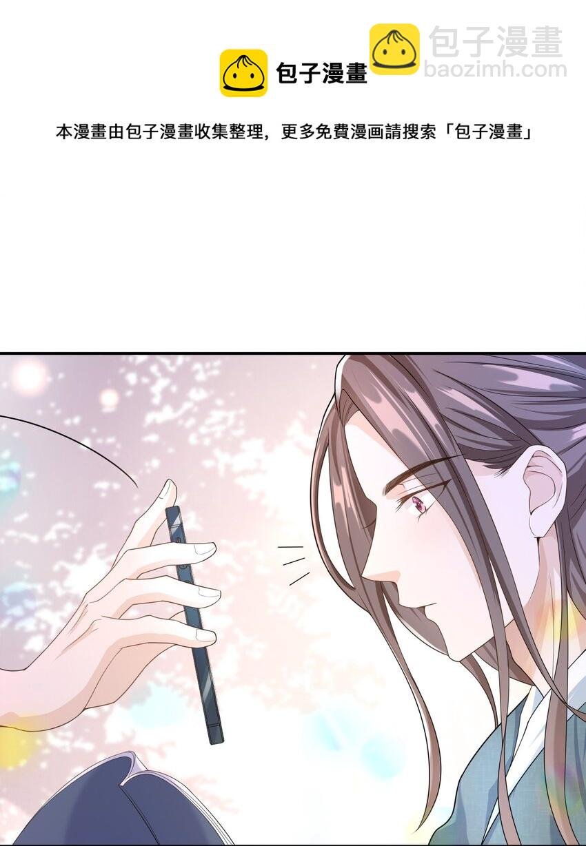 007 你游戏哪个区？