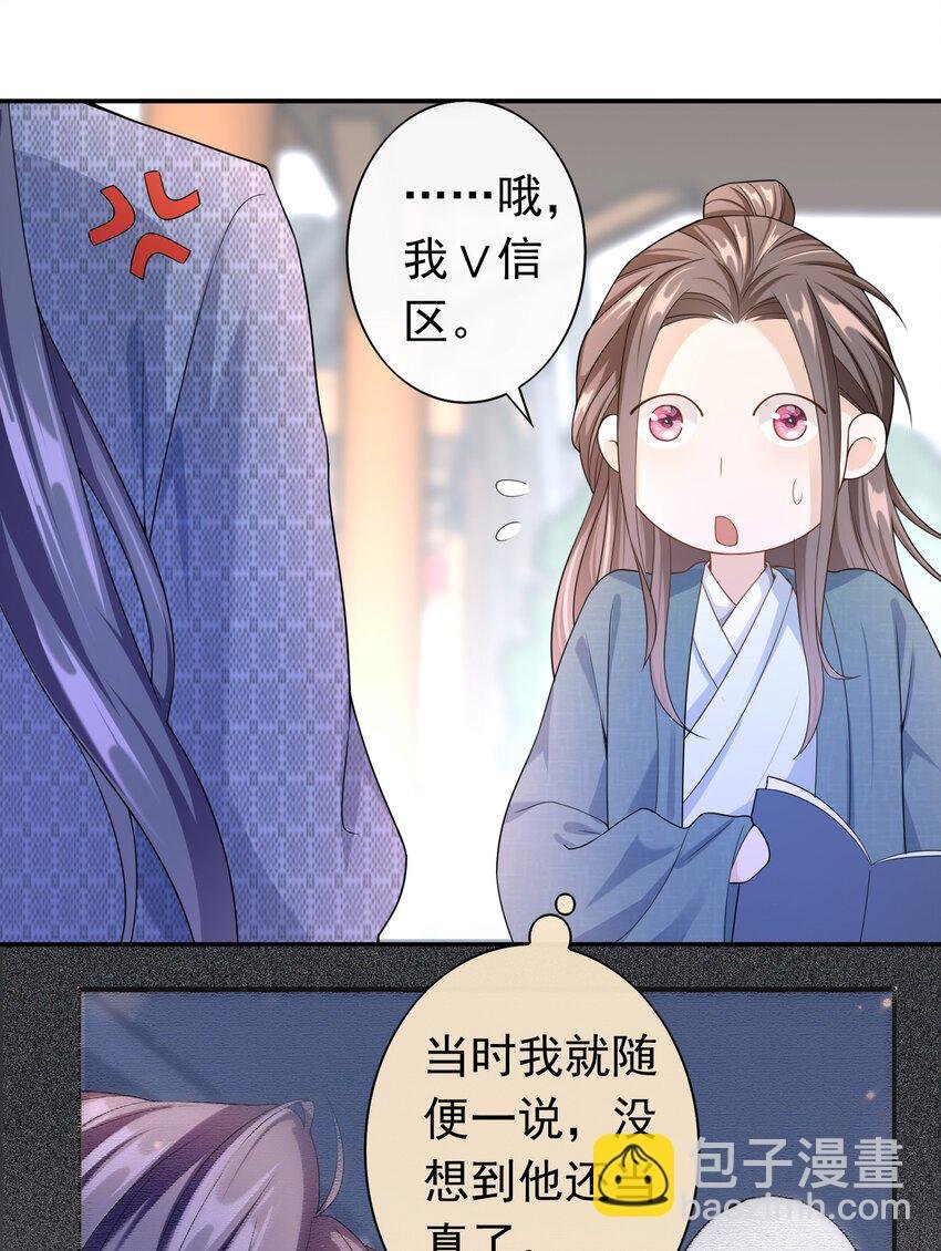 007 你游戏哪个区？