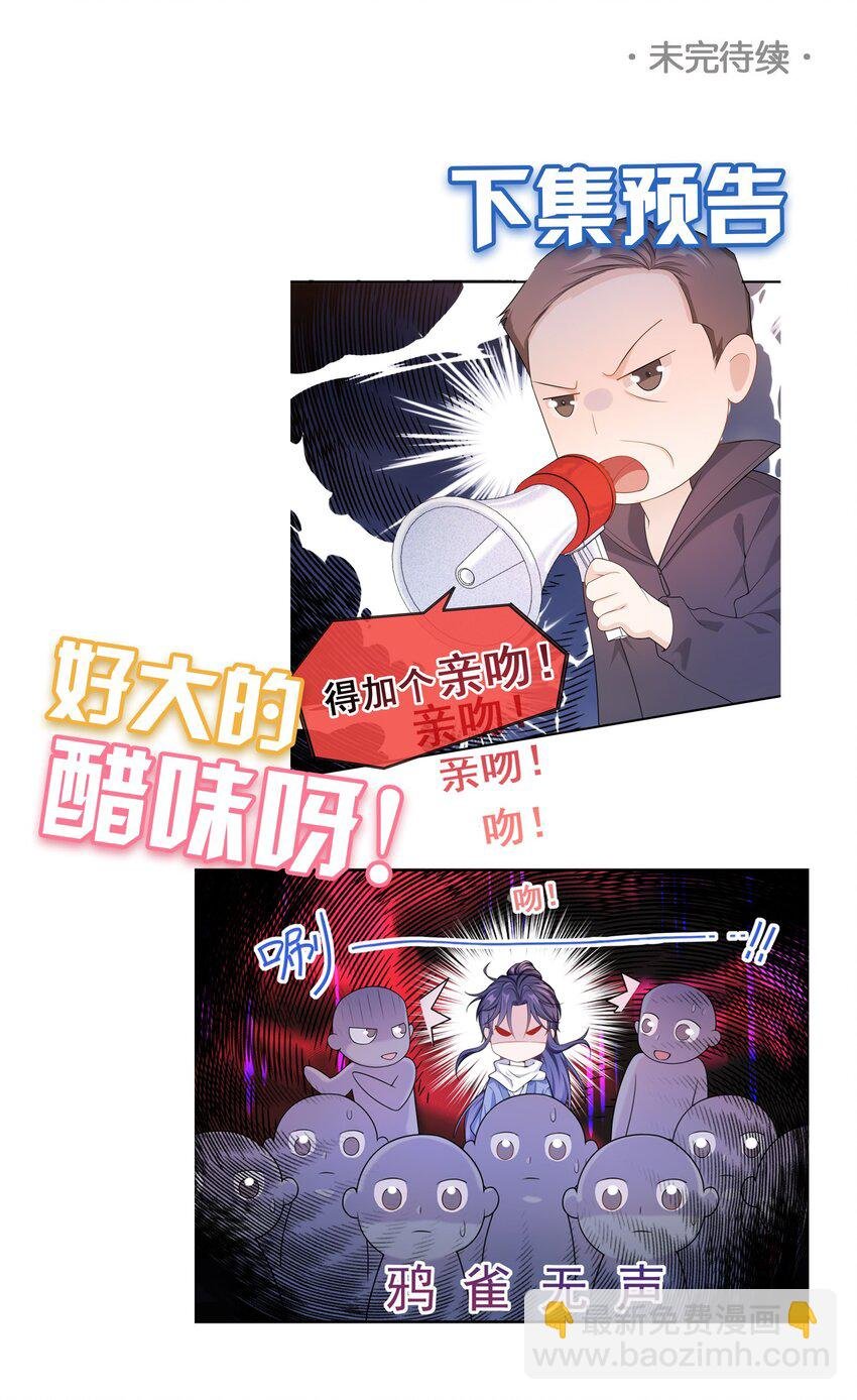 007 你游戏哪个区？