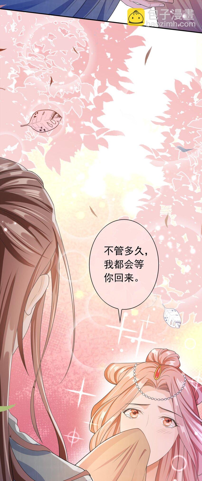 008 您开窍了啊？