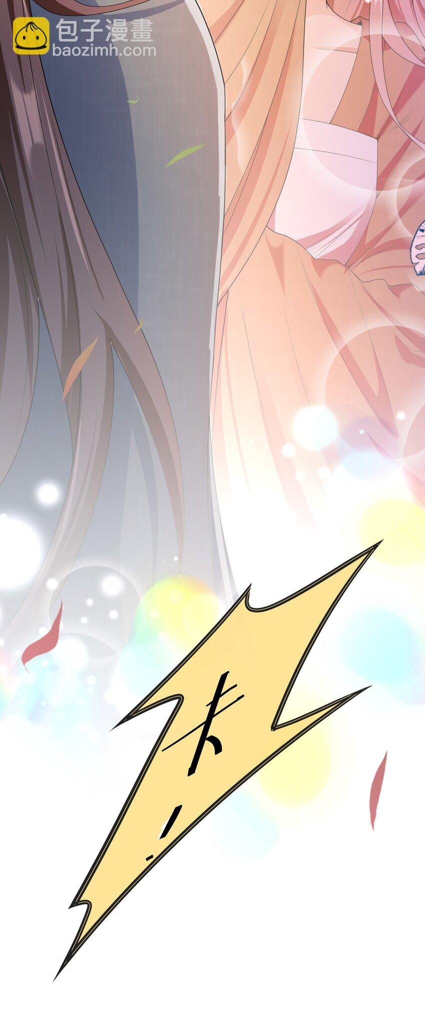 008 您开窍了啊？