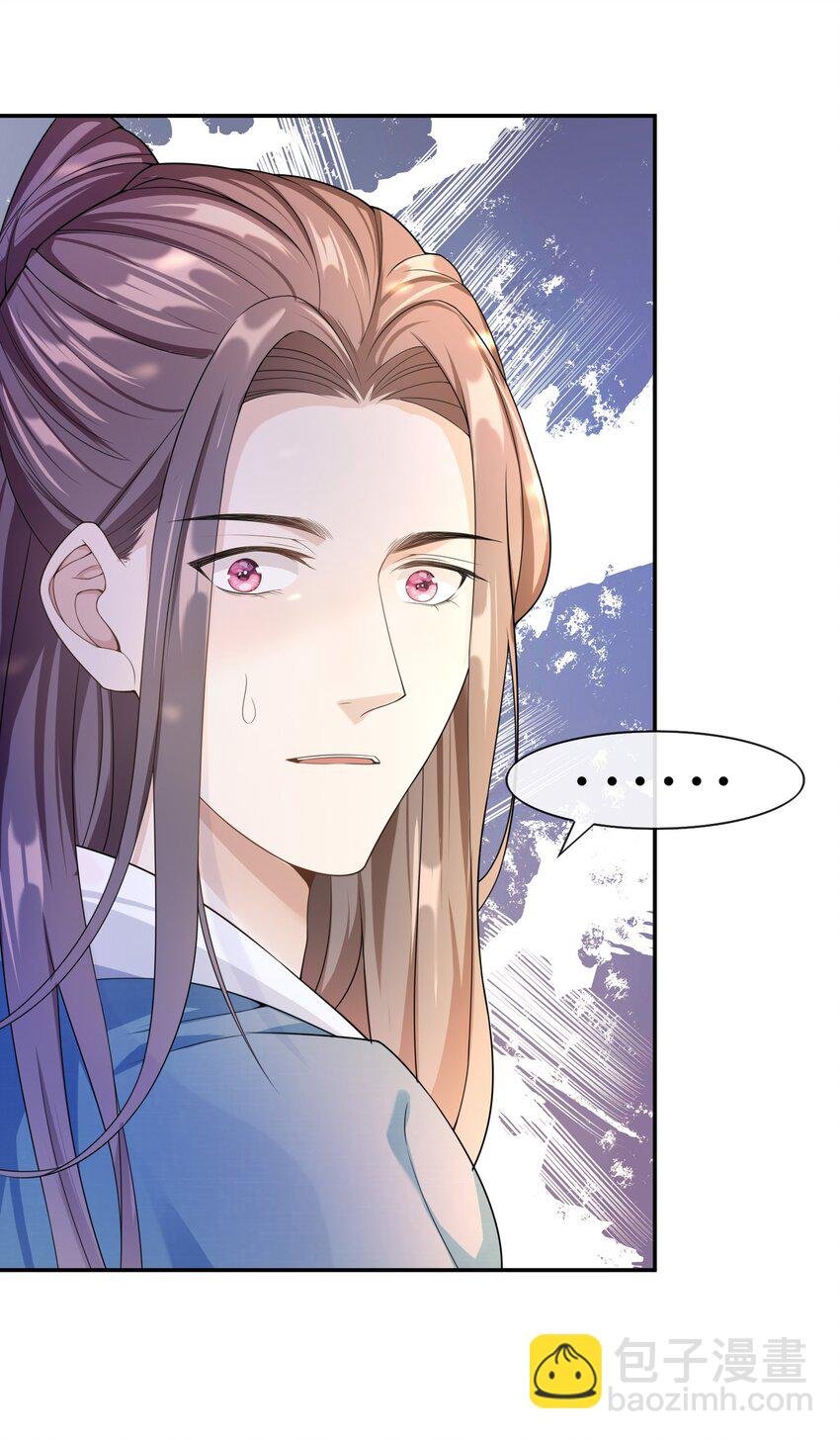 008 您开窍了啊？