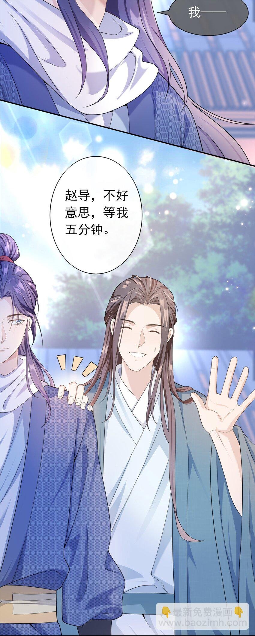 008 您开窍了啊？