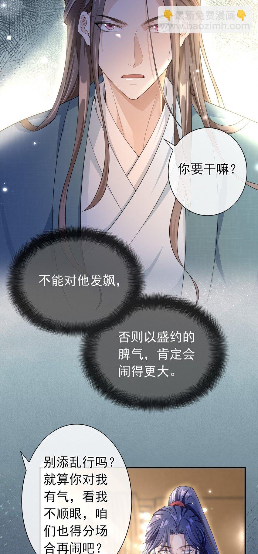 008 您开窍了啊？