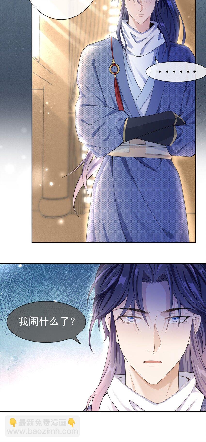 008 您开窍了啊？