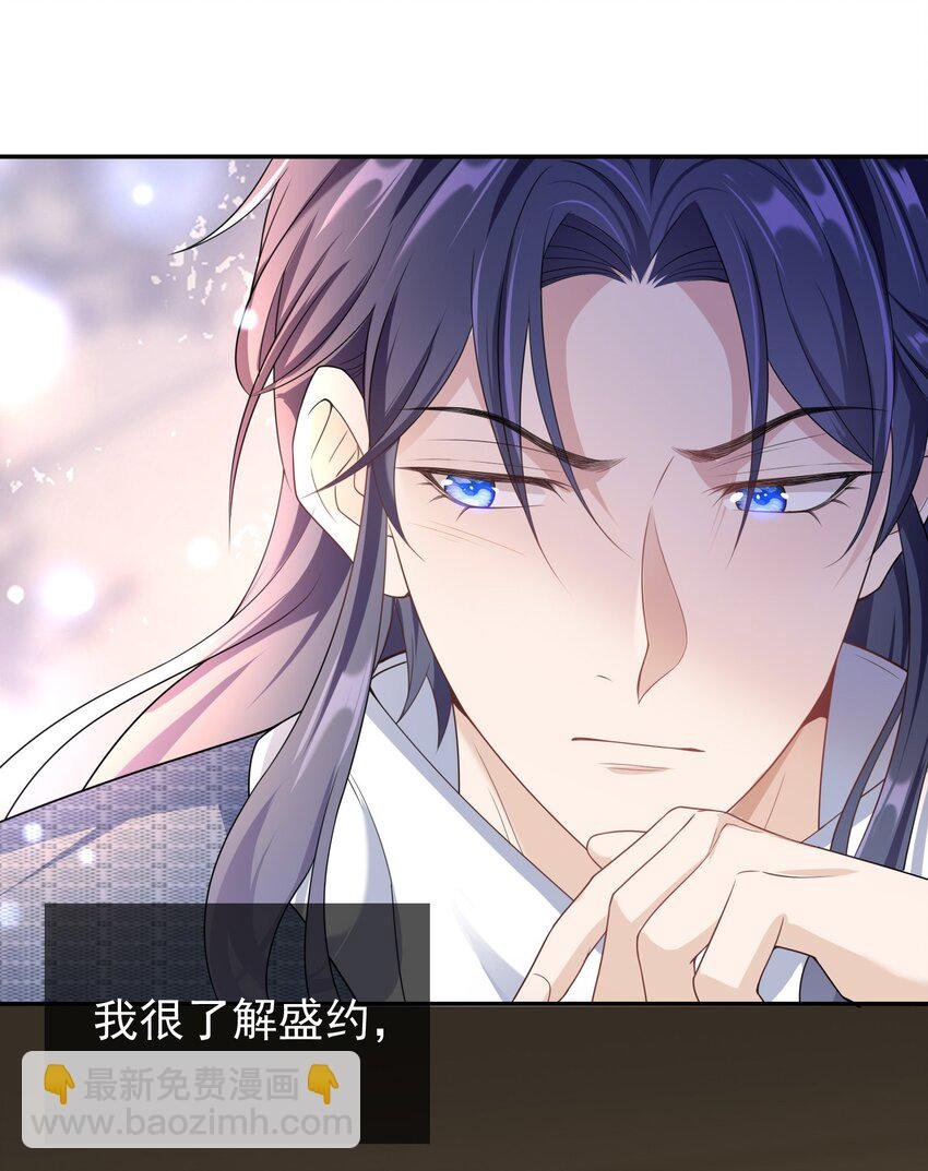 008 您开窍了啊？
