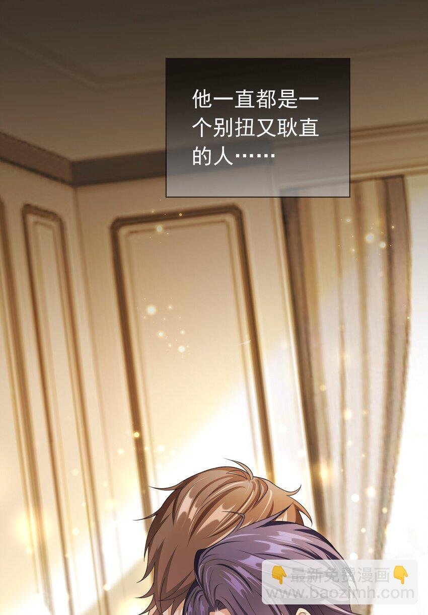 008 您开窍了啊？