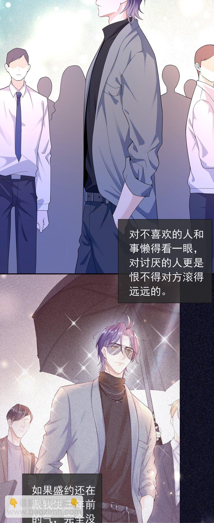 008 您开窍了啊？
