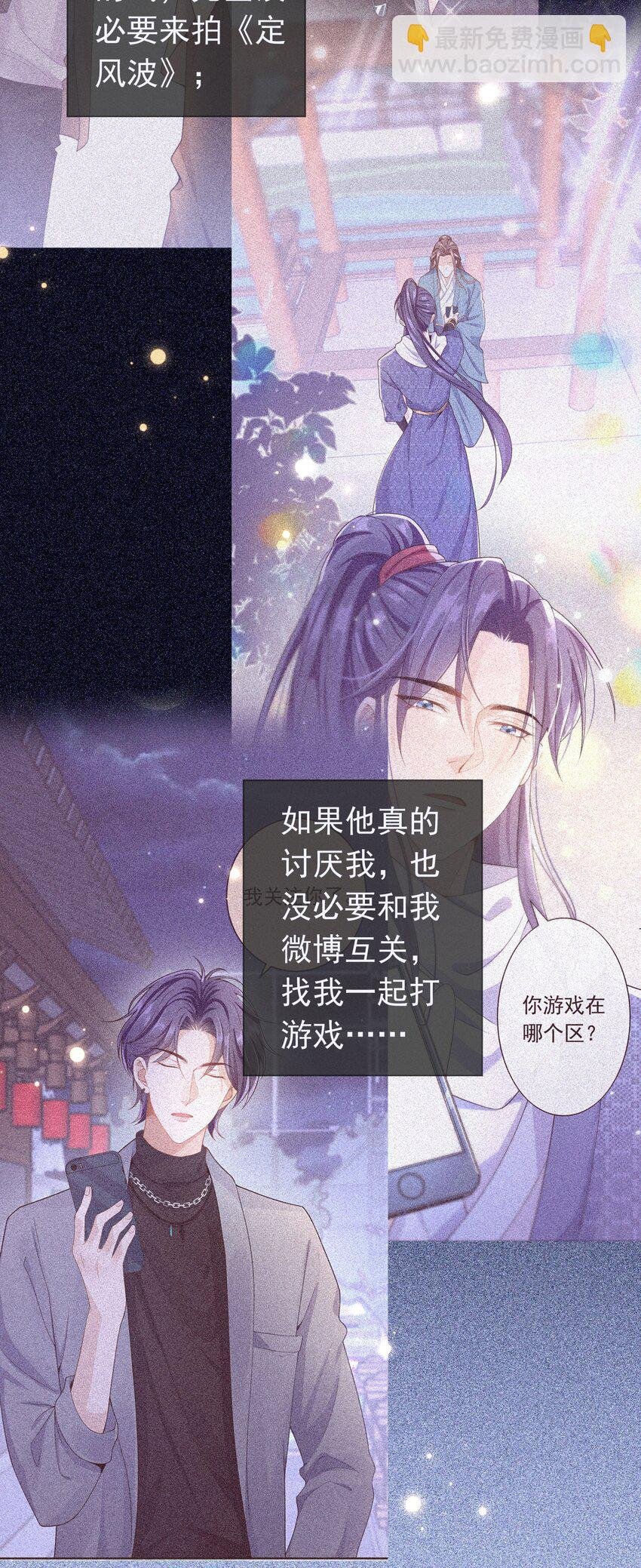 008 您开窍了啊？