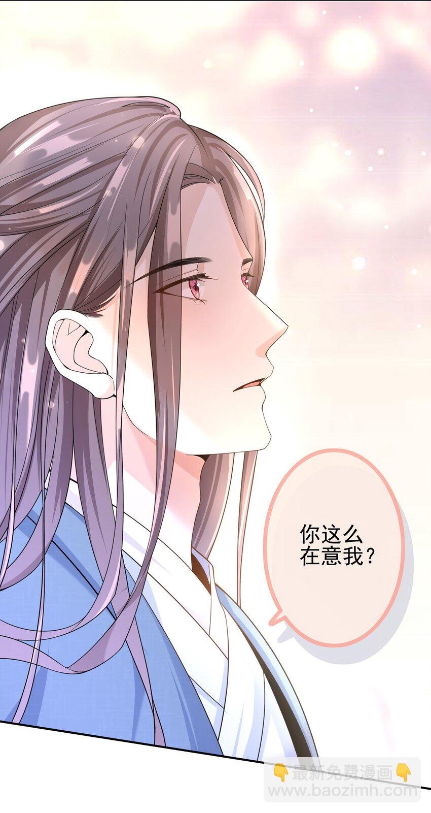 008 您开窍了啊？