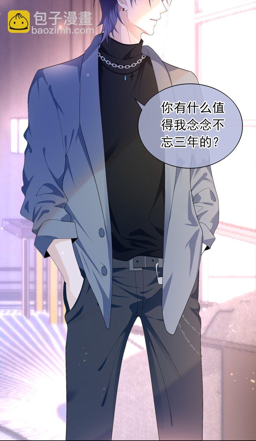010 那我们就绝交？
