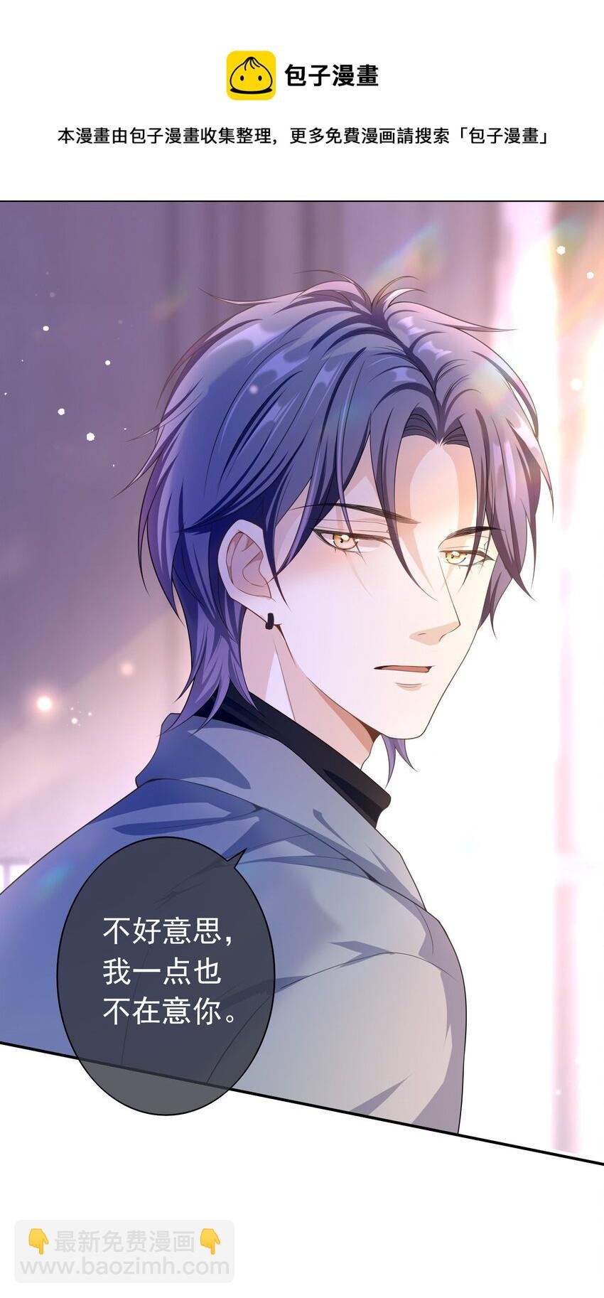 010 那我们就绝交？