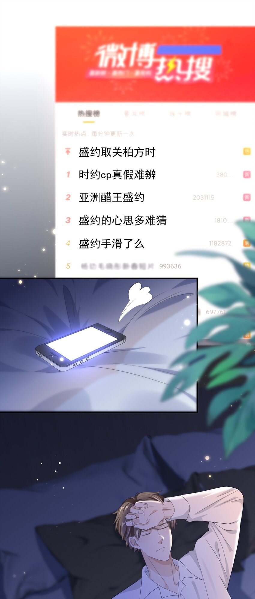 010 那我们就绝交？