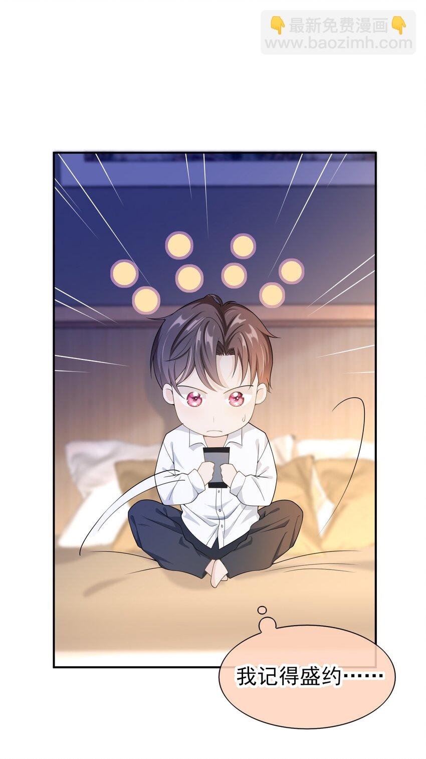010 那我们就绝交？