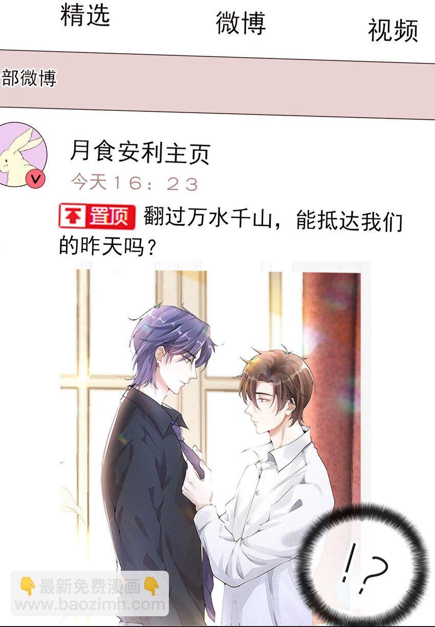 010 那我们就绝交？