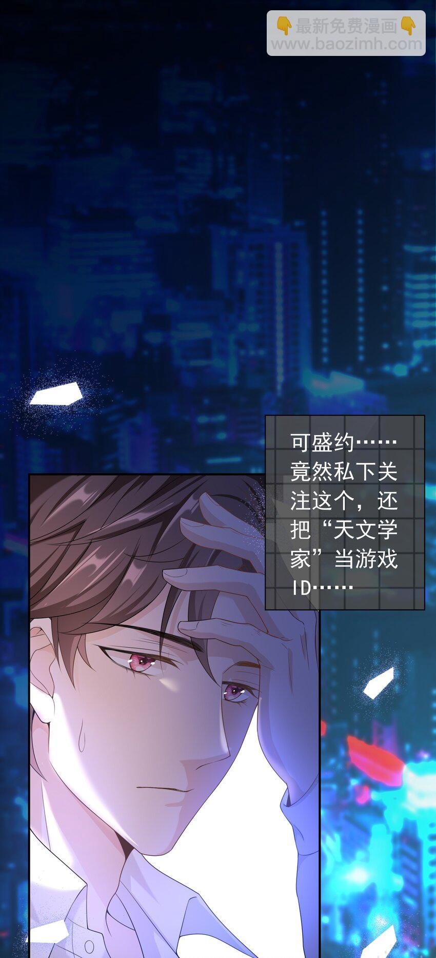 010 那我们就绝交？