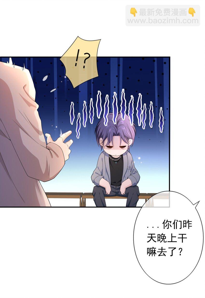 010 那我们就绝交？