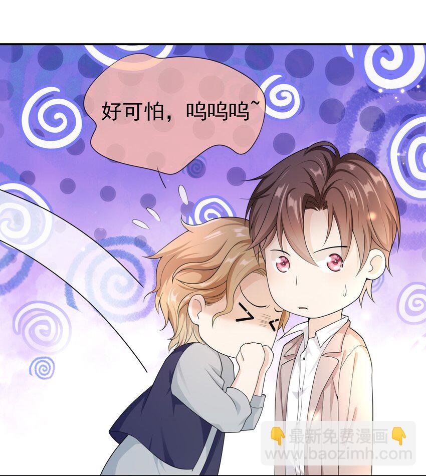 010 那我们就绝交？