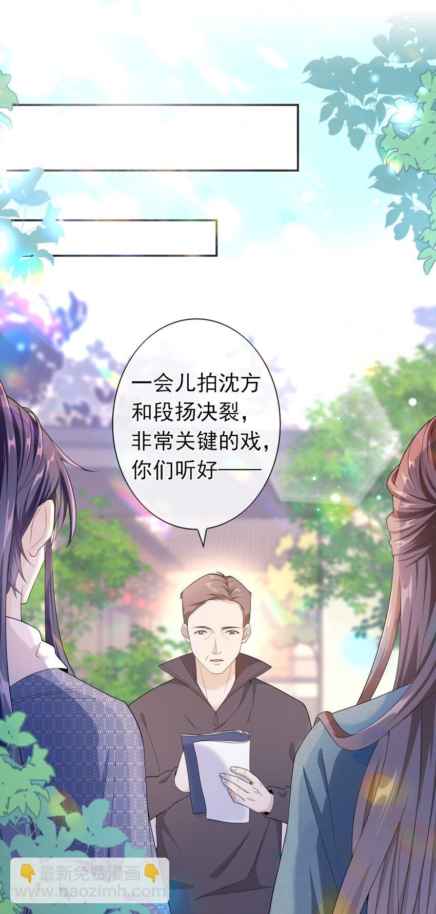 010 那我们就绝交？