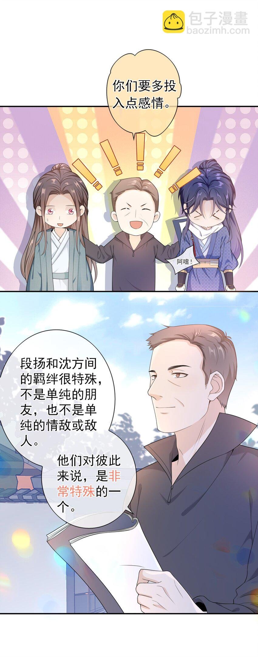 010 那我们就绝交？
