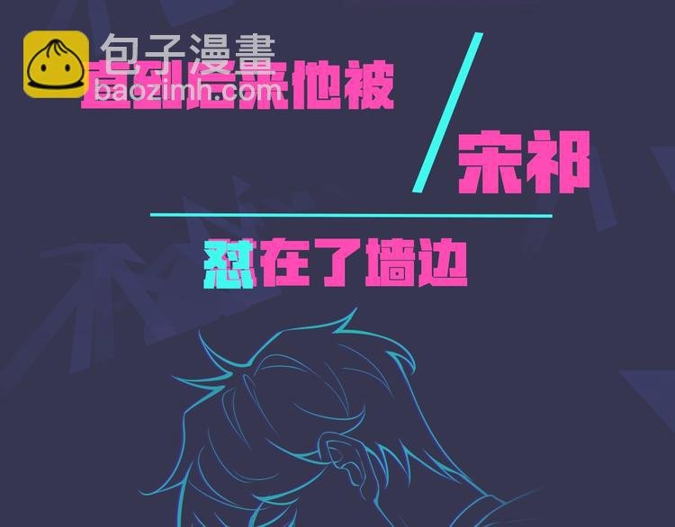 预热 8月10日上线