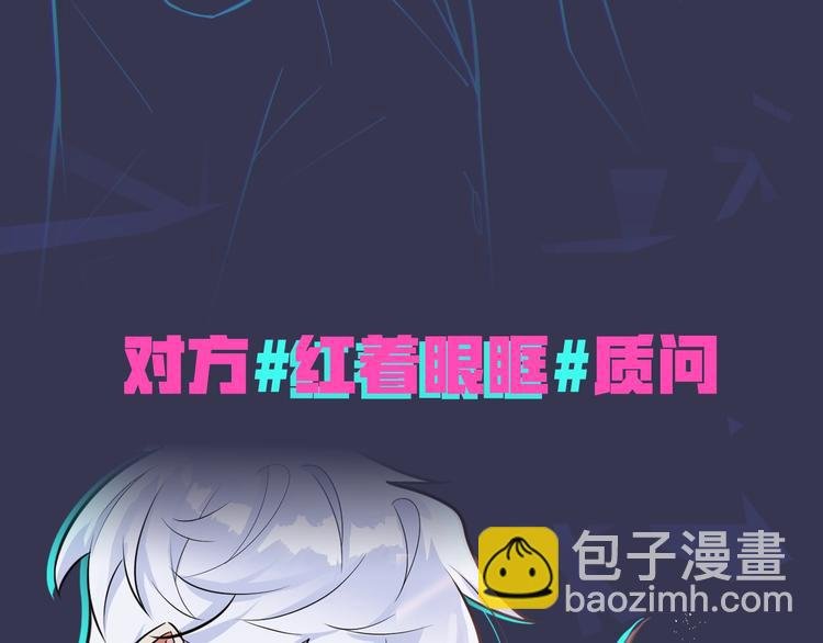 预热 8月10日上线
