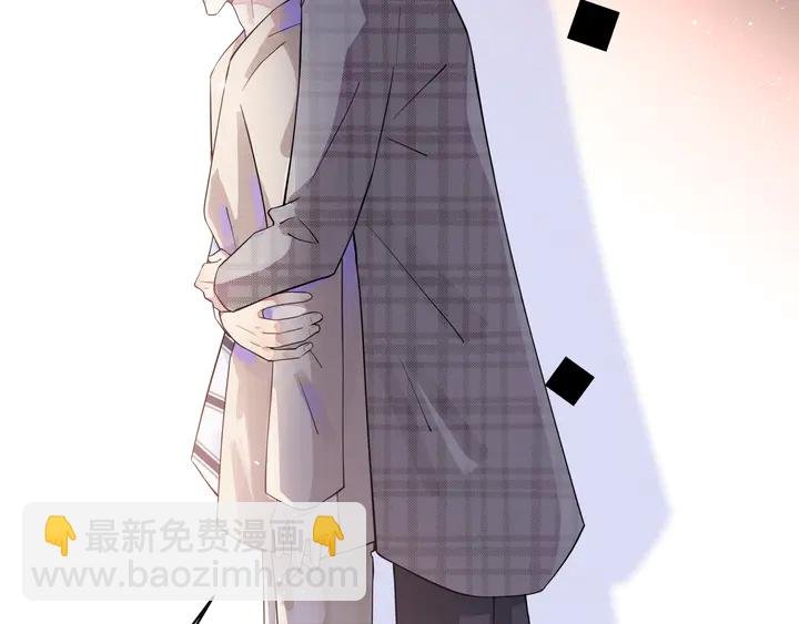 第8话 快停下...