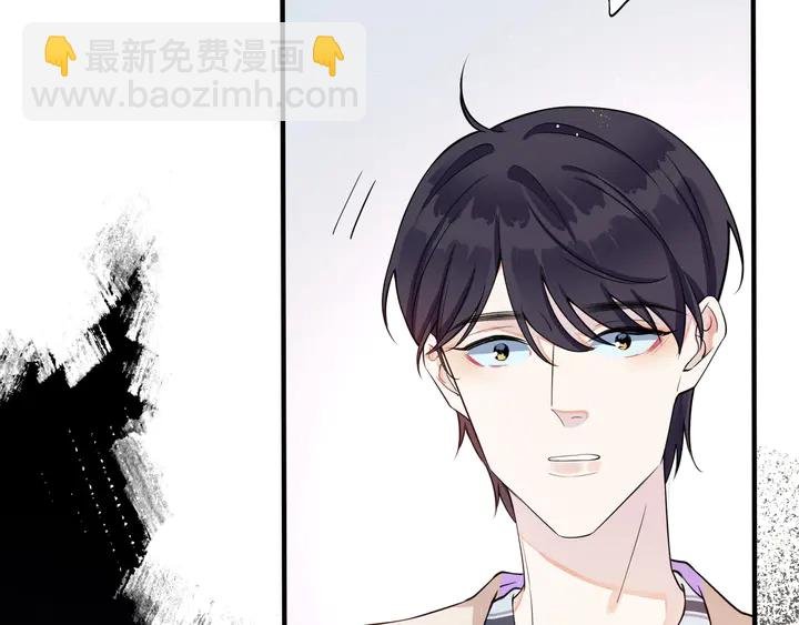第8话 快停下...