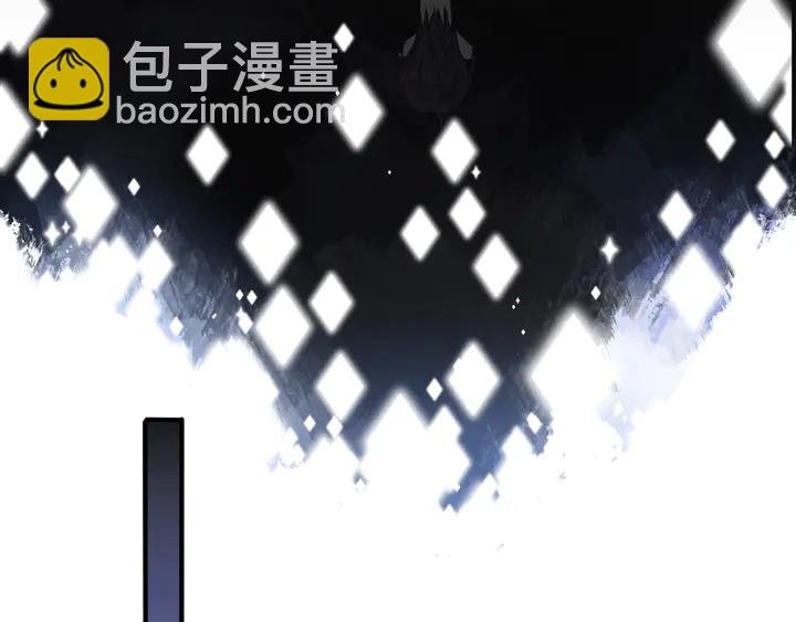 第8话 快停下...