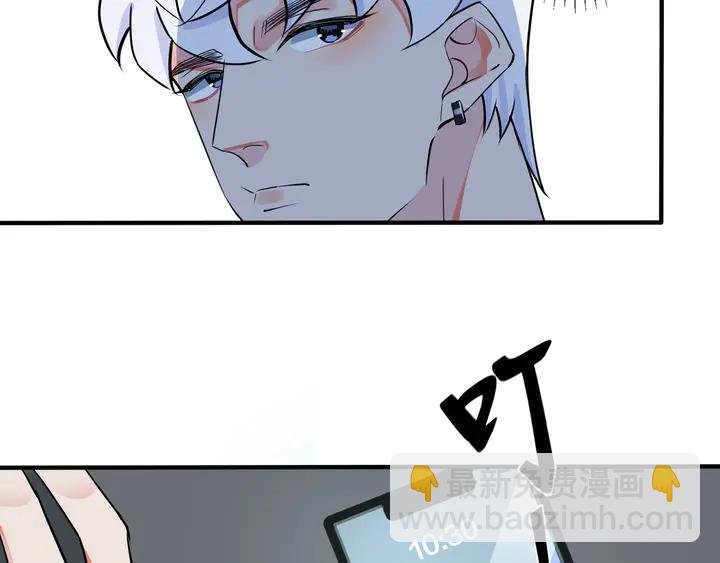 第8话 快停下...
