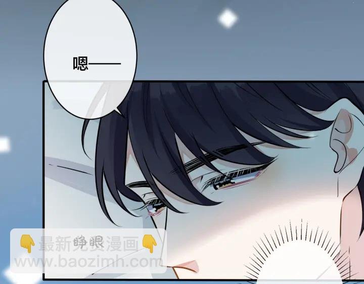 第96话 暴击！偶遇前