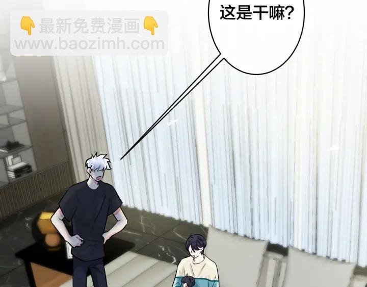 第96话 暴击！偶遇前