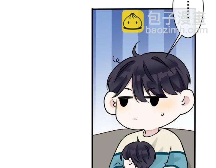 第96话 暴击！偶遇前
