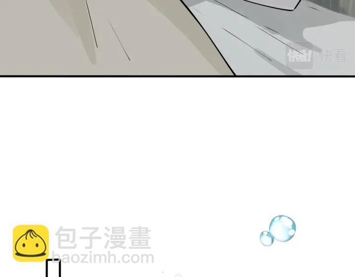 第98话 何录的媳妇茶