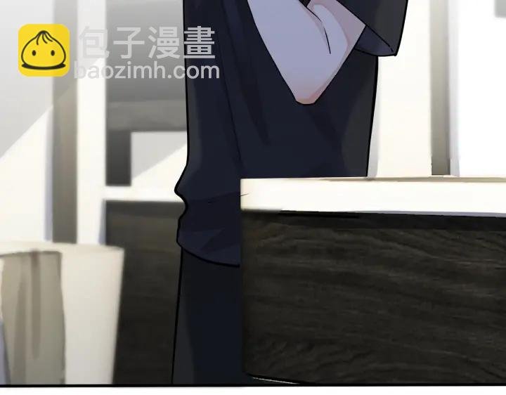 第98话 何录的媳妇茶