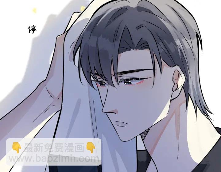第98话 何录的媳妇茶